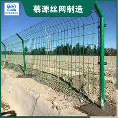 靖州双边丝护栏网